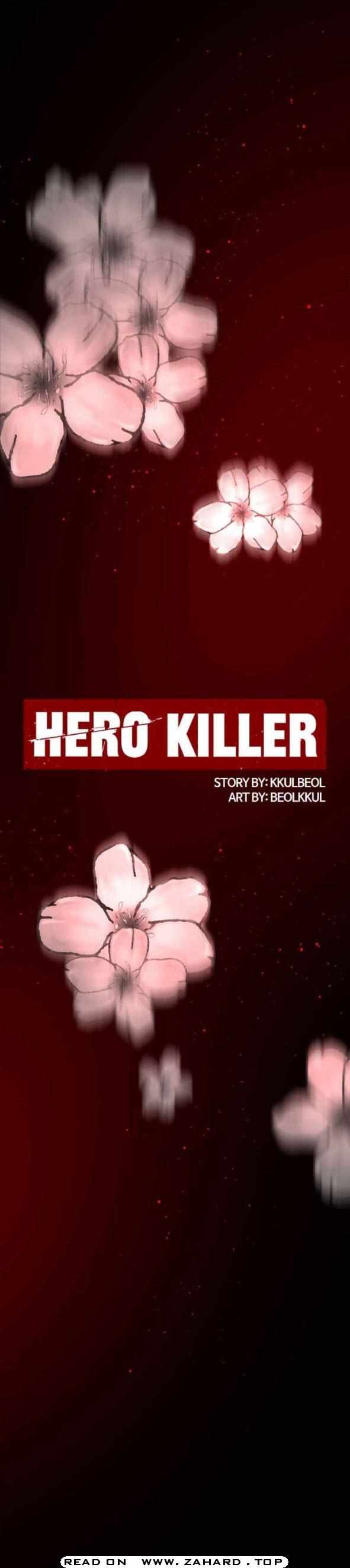 Hero Killer Chapter 21 6